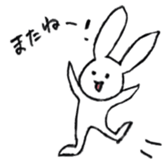 555408033