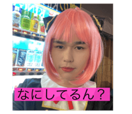 555408339