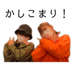 555408392