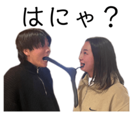 555408399