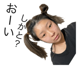 555408743