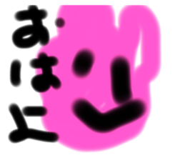 555419697