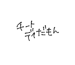 555420096