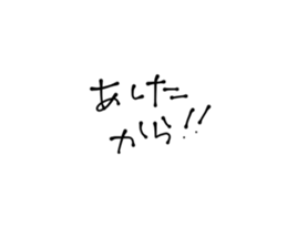 555420097
