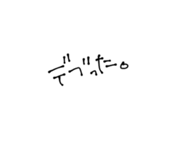 555420098