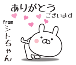 555420328