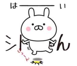 555420332