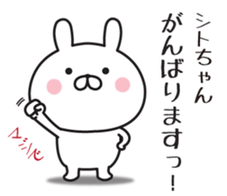 555420342