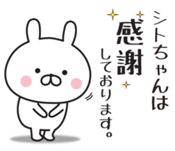 555420343