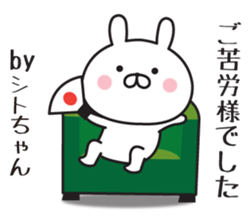 555420350
