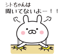 555420351