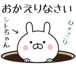 555420359