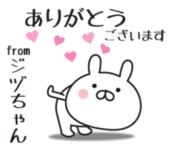 555424256