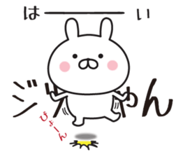 555424260