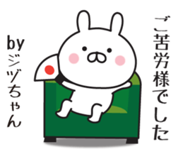 555424278