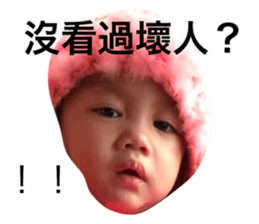 55543089
