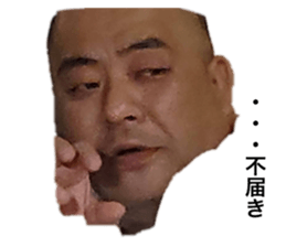 555433304