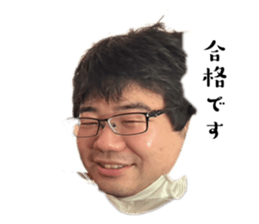 555433307