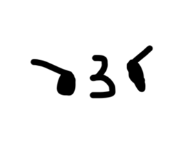 555433952