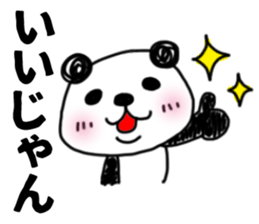 5554349