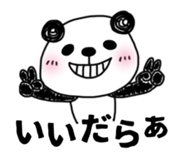 5554350