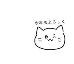 555435142