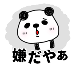 5554352