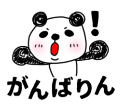 5554356