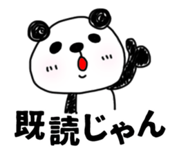 5554357