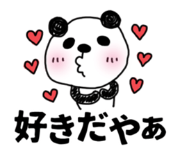 5554360