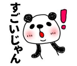 5554362