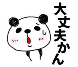 5554363