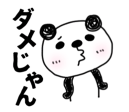 5554366