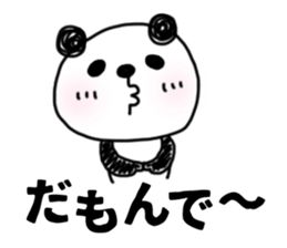 5554367