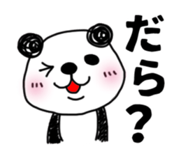 5554368