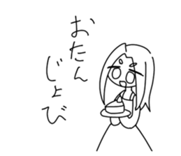 555436863