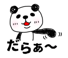 5554369