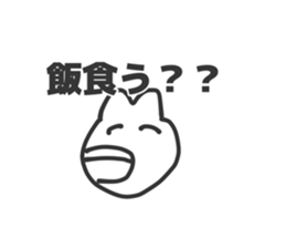 555437139