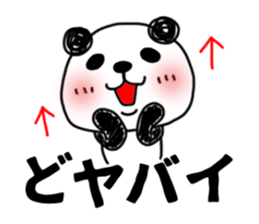 5554375