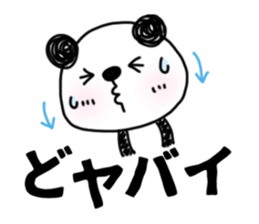 5554376