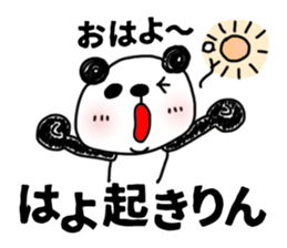 5554378