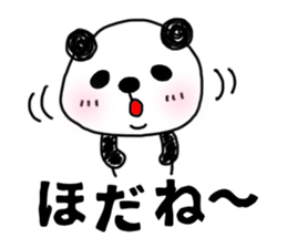 5554382