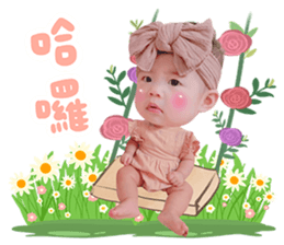 555440426