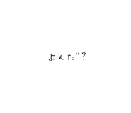 555441120