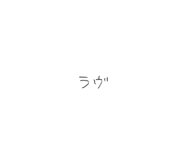 555441123