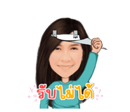 555441210