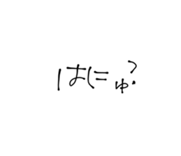 555441945