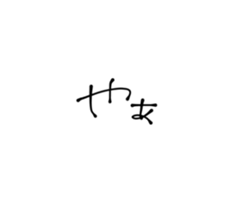 555441948