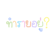 555442023