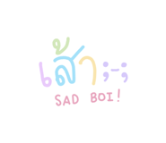 555442033